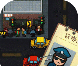 贴条模拟器logo图