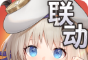 高能手办团logo图