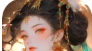 穿越古代当赘婿logo图
