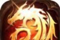 梦缘复古合击logo图