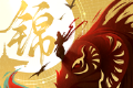 锦鱼图logo图