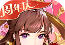 放开那三国3logo图