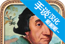 万民四末logo图