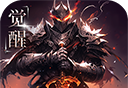 魔法战线logo图