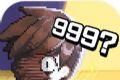 第999位勇士logo图