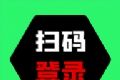 超神之家logo图