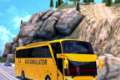 coachbussimulatorlogo图