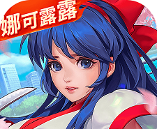 全明星激斗logo图