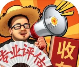 路边估车王logo图