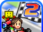 赛车物语2logo图