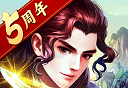 大掌门2logo图
