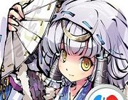 幻想神姬logo图
