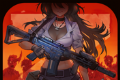 末日帝国:少女军团logo图