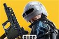 PUBG:Newlogo图