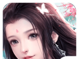 天途修仙logo图