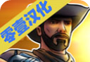 火枪与马刺2logo图