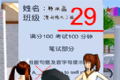 樱花女生逃离大作战logo图