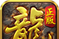 流年复古传奇logo图