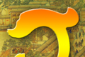 龙的传人logo图