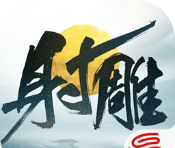 云射雕logo图