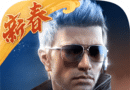 cfm穿越火线logo图