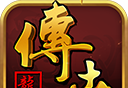 龙腾传世logo图
