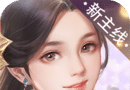 花落长安logo图