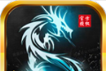 蜀山复古大极品logo图