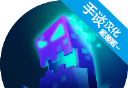 黑客病毒logo图