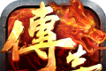 至尊蓝月高爆复古logo图