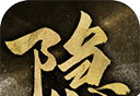 隐形守护者logo图