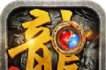 暗黑打金logo图