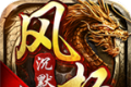 风扬沉默logo图