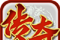 烈火封神传奇logo图