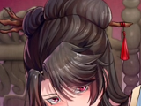 绯月仙行录logo图