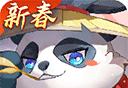 仙凡幻想logo图