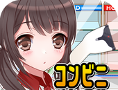 便利店少女zlogo图