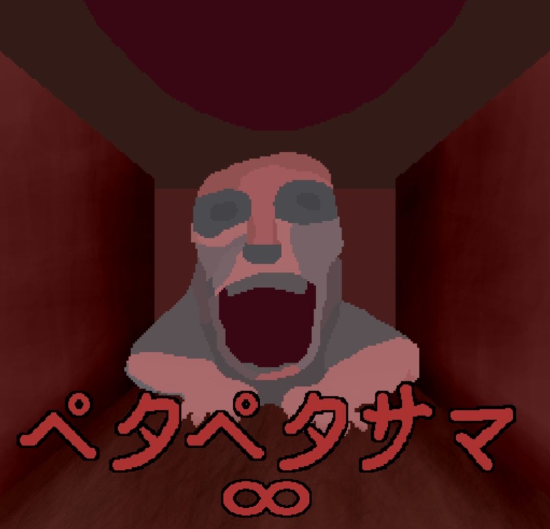 无限旅馆logo图