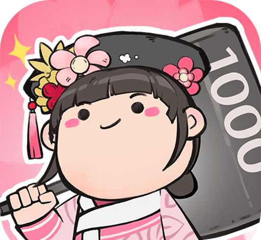 宫廷升职记logo图