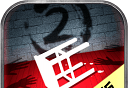 隐秘的原罪2logo图