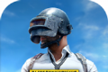 pubg地铁逃生国际服正版logo图