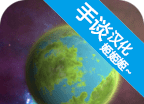 口袋里的宇宙logo图