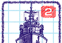 海战2logo图