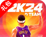 nba2k24手游logo图