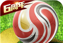 中超风云logo图