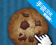 饼干点点乐logo图