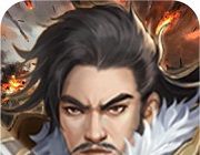 豪华曹魏传手游logo图