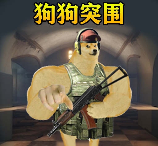 战区突围logo图