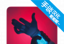 生命线:在你身边logo图