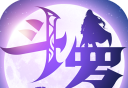 斗罗大陆2绝世唐门logo图